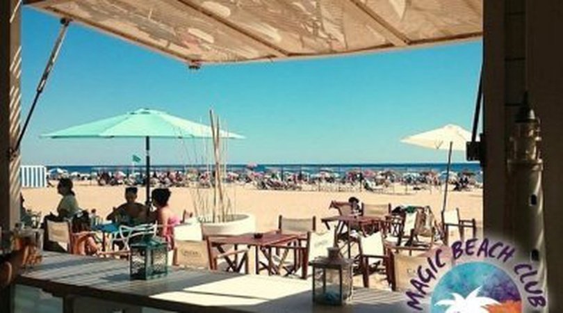 'Magic Beach Club' Villa Luz Family Gourmet & All Exclusive Отель Плая-де-Гандия